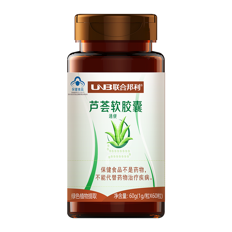 东升国际牌芦荟软胶囊60粒/瓶