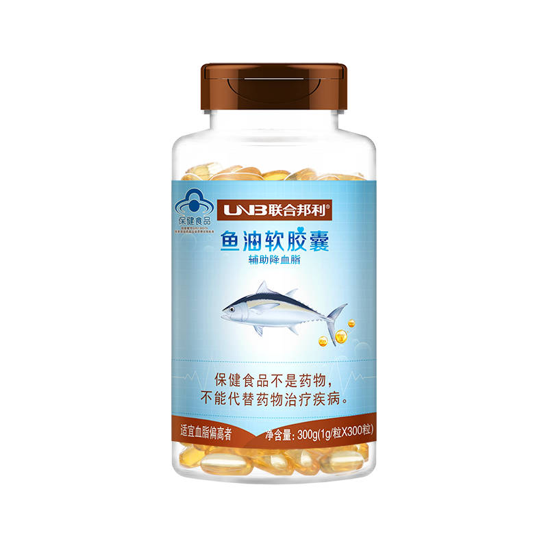 东升国际牌鱼油维E软胶囊100粒/200粒/300粒