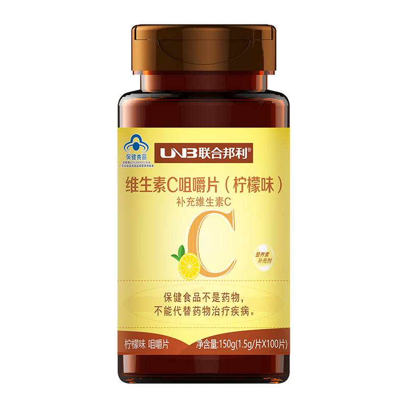 东升国际牌维生素C咀嚼片（柠檬味）100片/瓶