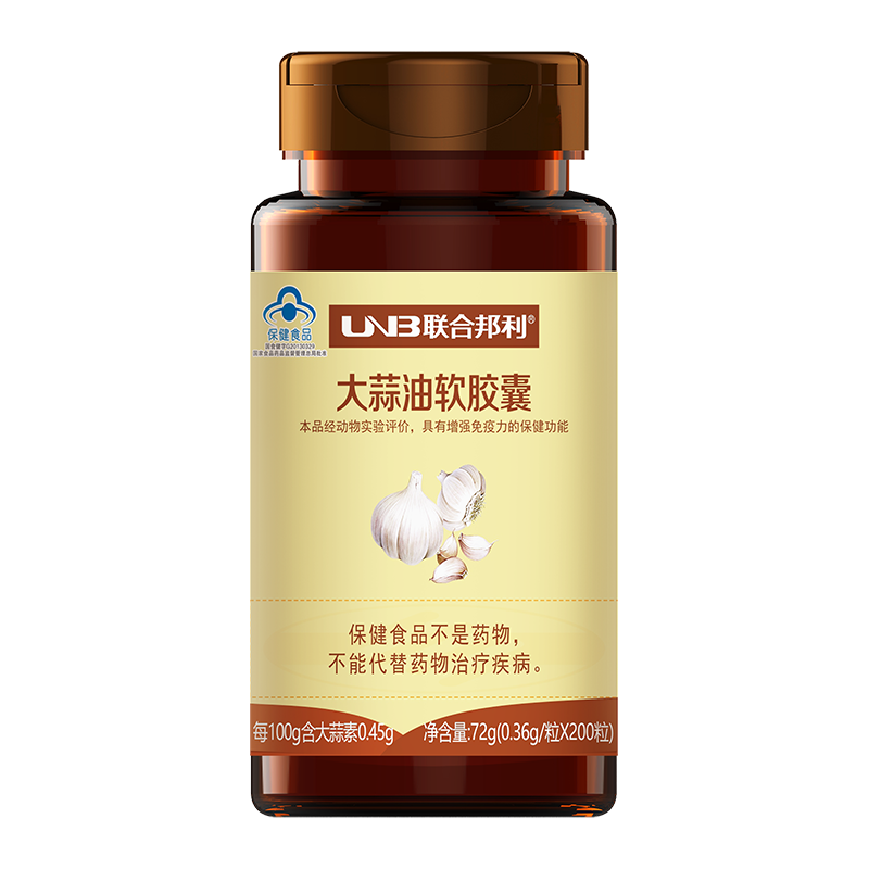 东升国际牌大蒜油软胶囊200粒/瓶