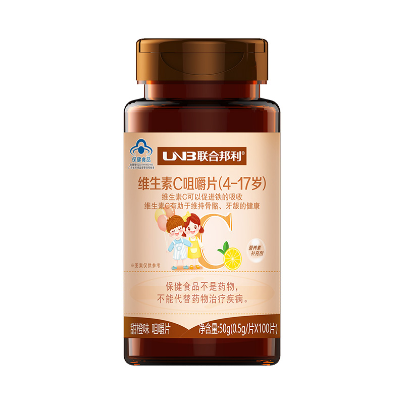 东升国际牌维生素C咀嚼片（4-17岁）