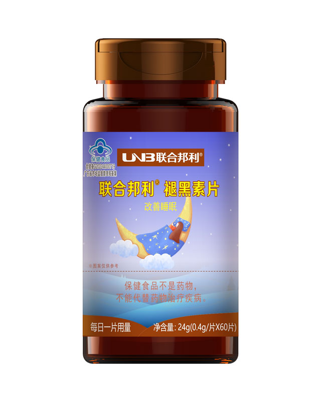 东升国际牌褪黑素片60片/瓶